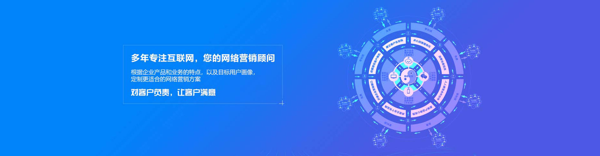 殷都百度竞价赚钱