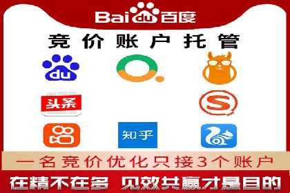 360信息流广告效果分析：成功案例分享